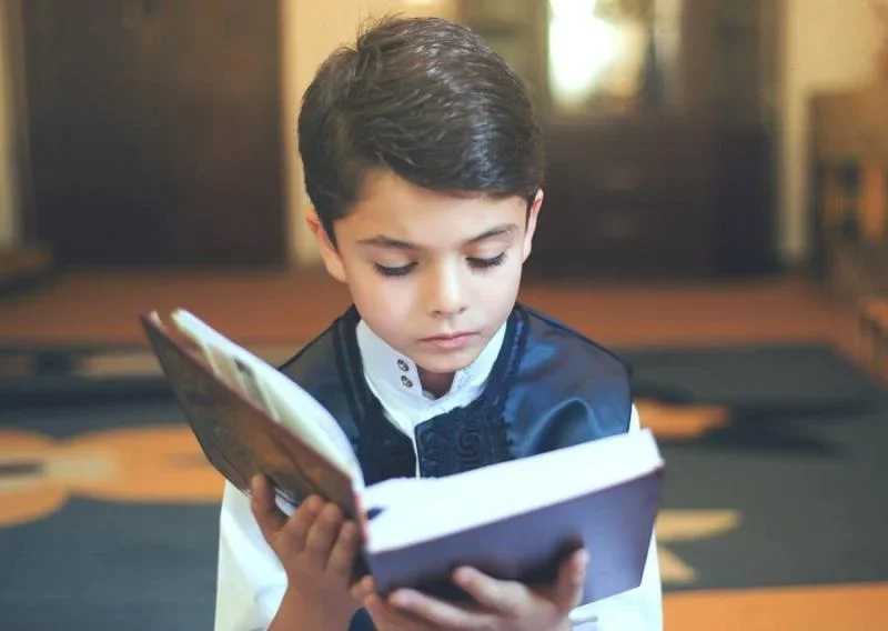Quran reading