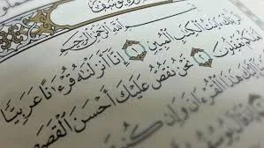 Quranic Arabic
