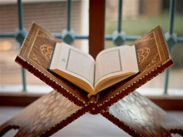 Tajweed course