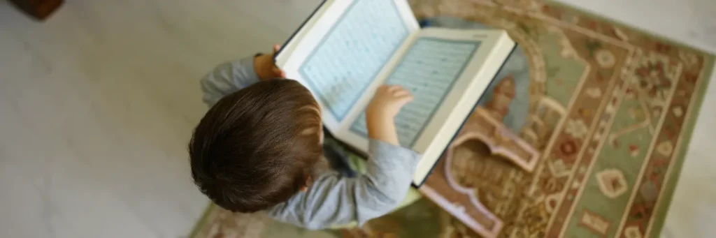 Kids Quran