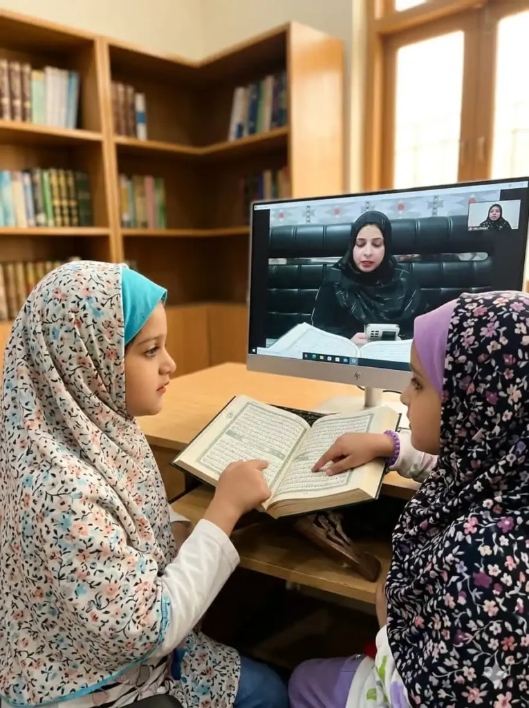 ramadan quran classes