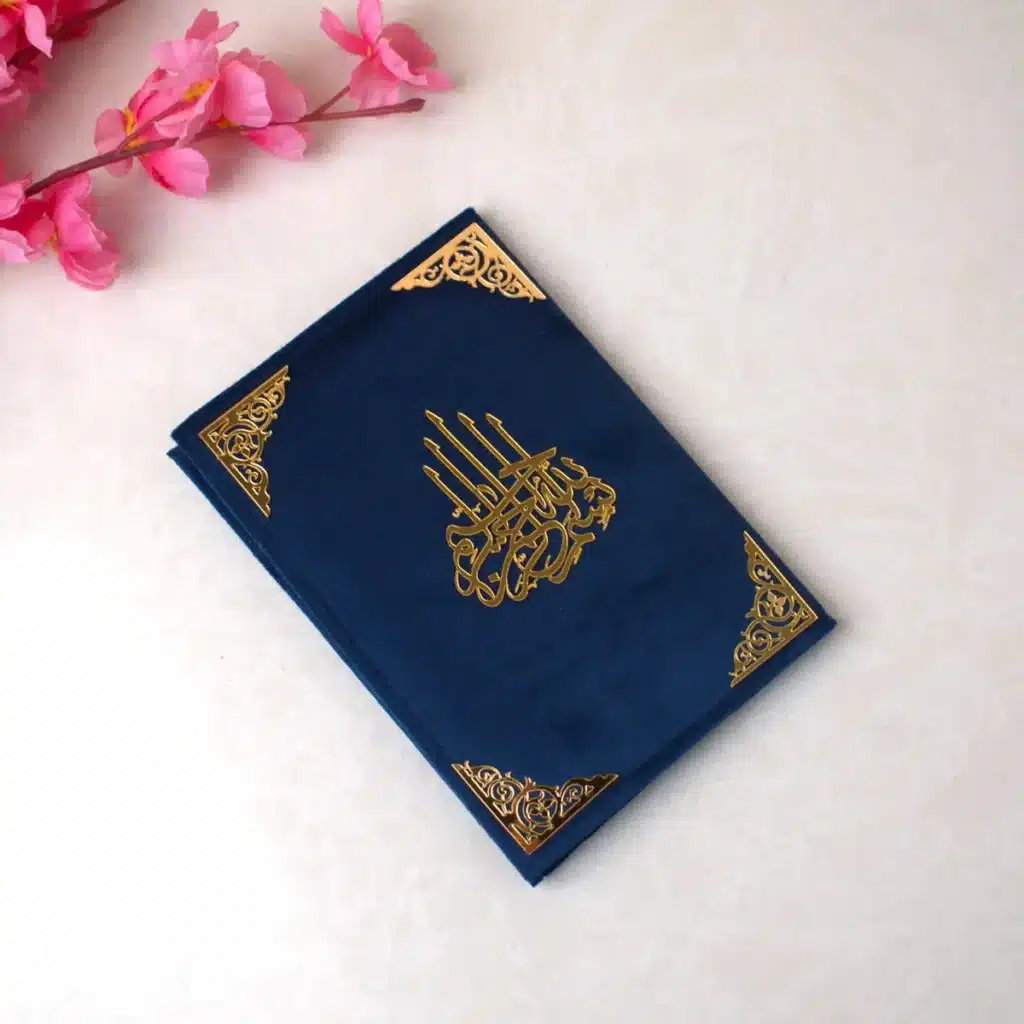 Noorani Qaida for Kids Online: The Best Way to Teach Quran Reading Noorani Qaida for Kids
